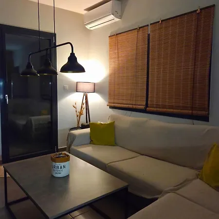 Penthouse With Panoramic View דירה לריסה